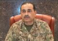 Pakistan to protect its sovereignty and core national interests decisively: Field Marshal