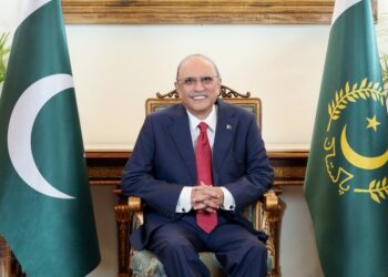 President commends role of Parliament in inclusive governance