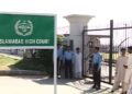 Families of missing persons protest outside Islamabad High Court, demand recovery of loved ones