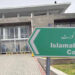 IHC suspends notification banning ex-office bearers of boxing federation