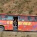 Identity Cards became death warrants; Fitna-al-Hindustan killed 9 in cold blood on highway