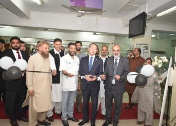 The Nippon Foundation Donates Books to the COMSATS University Islamabad (CUI), Abbottabad Campus