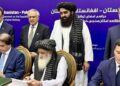 Pakistan Signs Trilateral Railway Deal with Uzbekistan and Afghanistan to Boost Regional Connectivity