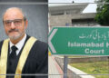 Justice Ejaz Ishaq summons additional registrar on July 8