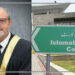Justice Ejaz Ishaq summons additional registrar on July 8