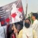 Student Eman Afroz murder case: physical remand of accused Feroze extended for 6 days