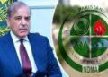 PM directs NDMA, rescue teams to stay high alert during heavy rains