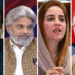 Omar Ayub, Shibli Faraz, Zartaj Gul Among Top PTI Leaders Sentenced to 10 Years in May 9 Riots Cases; Fawad Chaudhry, Zain Qureshi Acquitted