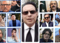 ATC Issues Arrest Warrants for 50 PTI Leaders Including Arif Alvi, Ali Amin Gandapur