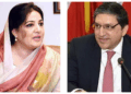 Senate Committees Vow Urgent Action as Chaman Traders Decry Collapsing Border Trade System