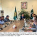 Need for a baseline study on electronic-waste management in Pakistan emphasised