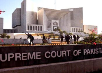 Supreme Court launches e-filing system across registries to boost judicial reforms