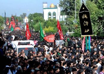 Pakistan Observes Youm-e-Ashur with Solemnity, Honoring the Martyrdom of Hazrat Imam Hussain (R.A.) amid Tight Security Nationwide