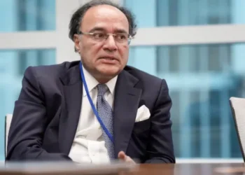 Aurangzeb Calls for Equitable Global Financial Reforms and Scaled-Up Development Support at FFD4 Conference in Spain