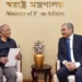 Pakistan, Bangladesh Agree on Visa-Free Entry for Officials and Form Joint Committee to Boost Ties