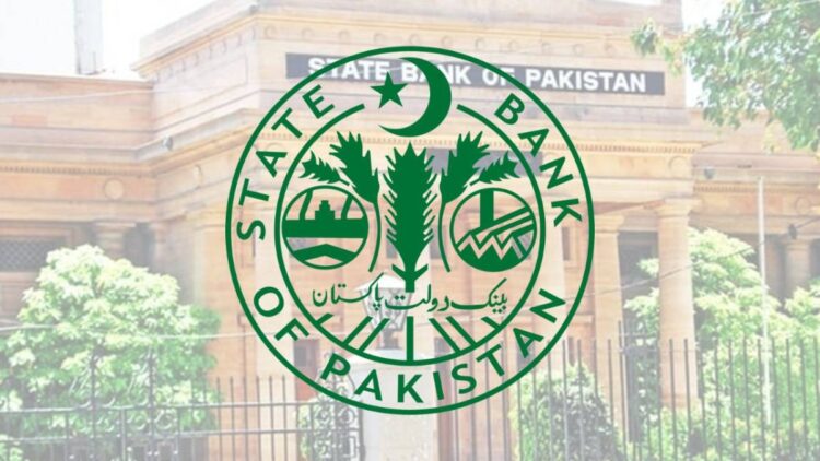 SBP Keeps Interest Rate Unchanged at 11% Amid Inflation, Economic Uncertainty