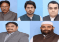 PTI Expels 5 MNAs for Backing Controversial Constitutional Amendment