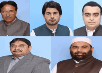 PTI Expels 5 MNAs for Backing Controversial Constitutional Amendment
