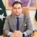 CDA Chiefs Face Ouster Amid Islamabad Mismanagement Scandal