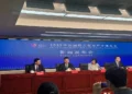 China to host premier ‘Big Data Expo’ in Guiyang next month
