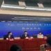 China to host premier ‘Big Data Expo’ in Guiyang next month
