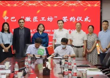 Pakistan and China to launch joint technical training programs under second phase of CPEC