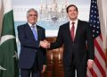 Pakistan, US Intensify Trade Talks as August Deadline Nears
