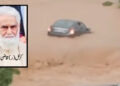 Retired Colonel’s Body Recovered in Rawalpindi Flood Incident, Daughter Still Missing