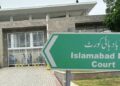 IHC Issues Contempt Notice to PM Shehbaz Sharif, Cabinet Over Dr Aafia Siddiqui Case Delay