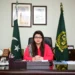Pakistan’s IT Exports Hit Record $4.6 Billion Amid Digital Transformation Drive