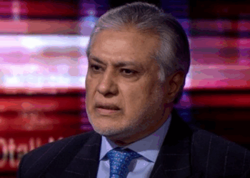 Ishaq Dar to Lead Key UN Security Council Sessions During US Visit