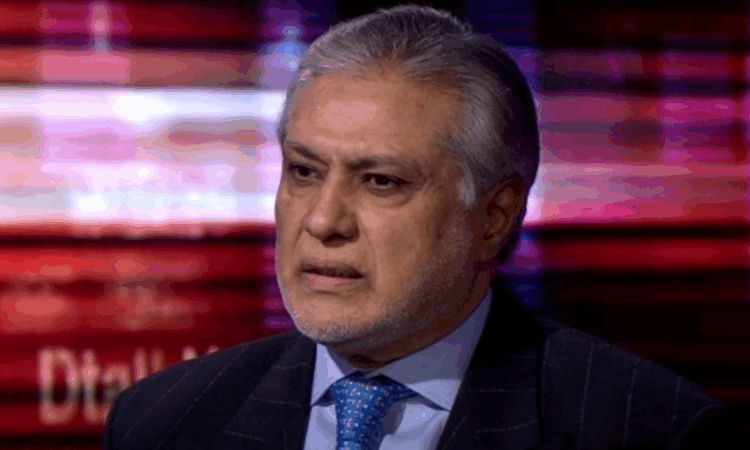 Ishaq Dar to Lead Key UN Security Council Sessions During US Visit