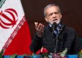 Iran suspends cooperation with UN nuclear watchdog following war with Israel