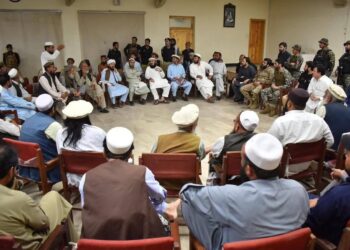 Firing on Protesters in Tirah Valley Sparks Outcry, Compensation Announced