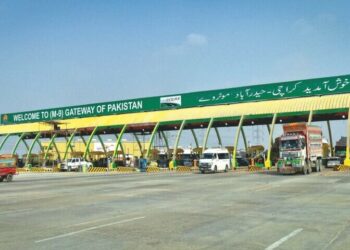 N-5, M-6 Motorways Under Scrutiny as Senate Pushes for Timely Completion