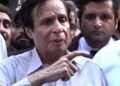 Gujrat Development Projects Graft Case: Court Defers Hearing