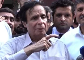 FIA Fails to Submit Challan; Court Accepts Pervaiz Elahi’s Exemption Plea in Money