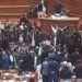 Talks Underway on Reference Against 26 Suspended Punjab MPAs