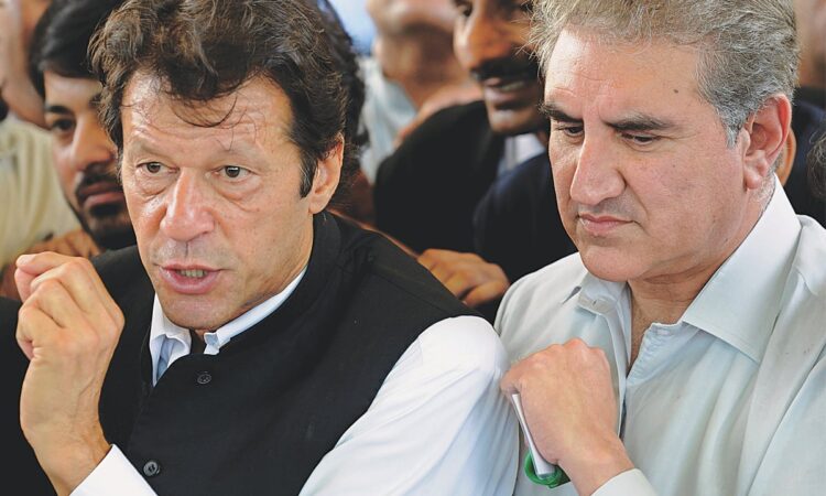 Too Early to Say Qureshi Will Lead PTI Amid Ongoing Cases: Suleman Akram Raja