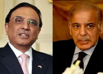 Pakistan Renews Commitment to Combat Human Trafficking on World Day Against Trafficking in Persons