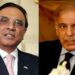 Pakistan Renews Commitment to Combat Human Trafficking on World Day Against Trafficking in Persons