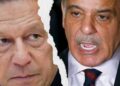 Defamation Case of PM Shehbaz Sharif Against Imran Khan Adjourned Without Proceedings