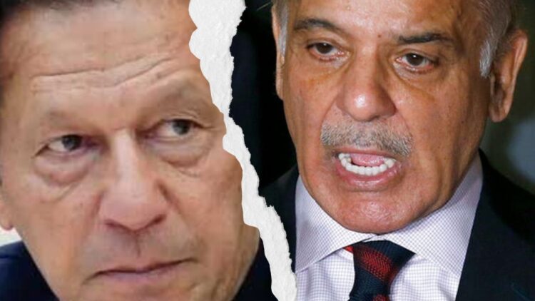 Defamation Case of PM Shehbaz Sharif Against Imran Khan Adjourned Without Proceedings