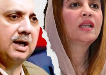 Non-Bailable Warrants Issued Against 14 PTI Leaders Over May 9 Violence
