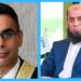 IHC Reserves Verdict on Petition Challenging PTA Chairman’s Appointment
