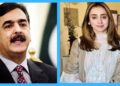 Pakistan Strengthens Role in Global Parliamentary Diplomacy as Misbah Khar Appointed ISC Ambassador