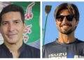Two Sons of Aleema Khan Arrested in May 9 Cases; Shahrez Sent on Eight-Day Physical Remand