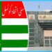 PHC Returns Lawmakers’ Petitions Against Disqualification, Directs Them to Approach Relevant High Courts