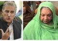 Court Orders Release of PTI’s Qureshi in Two May 9 Cases; Sentences Other Leaders to 10 Years