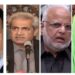 ATC Orders Property Confiscation of Convicted PTI Leaders